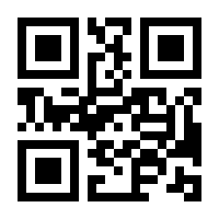 QR-Code zur Seite https://www.isbn.de/9780412820908