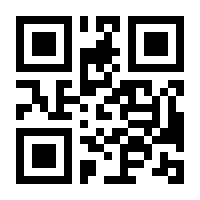 QR-Code zur Seite https://www.isbn.de/9780412821103