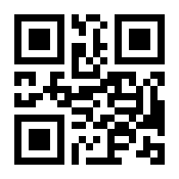 QR-Code zur Seite https://www.isbn.de/9780412826009