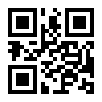 QR-Code zur Seite https://www.isbn.de/9780412827105