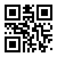 QR-Code zur Seite https://www.isbn.de/9780412831706