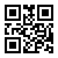 QR-Code zur Seite https://www.isbn.de/9780412831805