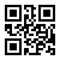 QR-Code zur Seite https://www.isbn.de/9780412835209