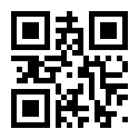 QR-Code zur Seite https://www.isbn.de/9780412837500