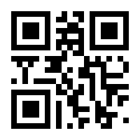 QR-Code zur Seite https://www.isbn.de/9780412842702