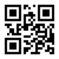 QR-Code zur Seite https://www.isbn.de/9780412844300