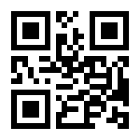 QR-Code zur Seite https://www.isbn.de/9780412846809