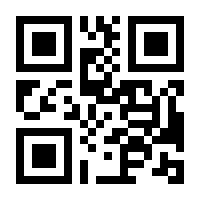 QR-Code zur Seite https://www.isbn.de/9780413373601