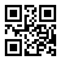 QR-Code zur Seite https://www.isbn.de/9780413385208