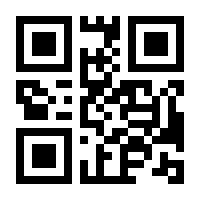 QR-Code zur Seite https://www.isbn.de/9780413393807