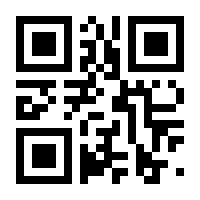 QR-Code zur Seite https://www.isbn.de/9780413680600
