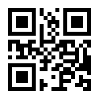 QR-Code zur Seite https://www.isbn.de/9780413764904