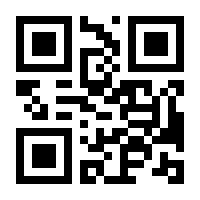 QR-Code zur Seite https://www.isbn.de/9780413765000