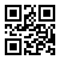 QR-Code zur Seite https://www.isbn.de/9780413772701