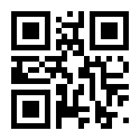 QR-Code zur Seite https://www.isbn.de/9780415002172