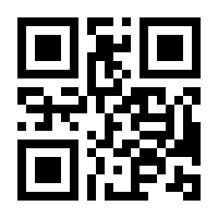 QR-Code zur Seite https://www.isbn.de/9780415002592