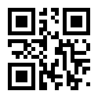 QR-Code zur Seite https://www.isbn.de/9780416522600