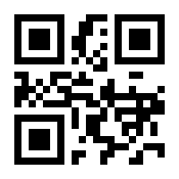 QR-Code zur Seite https://www.isbn.de/9780418021231