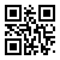 QR-Code zur Seite https://www.isbn.de/9780419237303