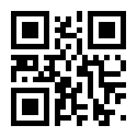 QR-Code zur Seite https://www.isbn.de/9780442001209