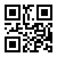QR-Code zur Seite https://www.isbn.de/9780442001216