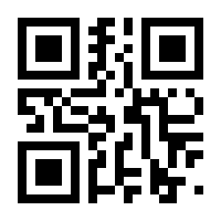 QR-Code zur Seite https://www.isbn.de/9780442001360