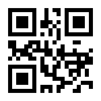QR-Code zur Seite https://www.isbn.de/9780442001452