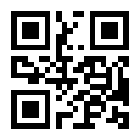 QR-Code zur Seite https://www.isbn.de/9780442002039
