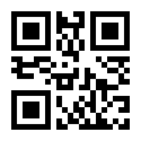 QR-Code zur Seite https://www.isbn.de/9780442002756
