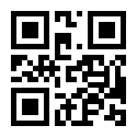 QR-Code zur Seite https://www.isbn.de/9780442002923