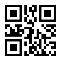 QR-Code zur Seite https://www.isbn.de/9780442002954