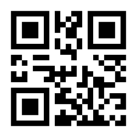 QR-Code zur Seite https://www.isbn.de/9780442002978