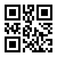 QR-Code zur Seite https://www.isbn.de/9780442004286