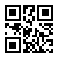 QR-Code zur Seite https://www.isbn.de/9780442004798