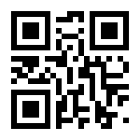 QR-Code zur Seite https://www.isbn.de/9780442004859