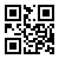 QR-Code zur Seite https://www.isbn.de/9780442004989