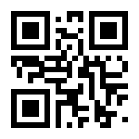 QR-Code zur Seite https://www.isbn.de/9780442005009