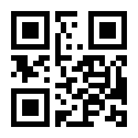 QR-Code zur Seite https://www.isbn.de/9780442005214