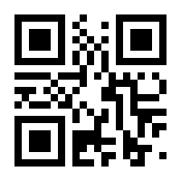 QR-Code zur Seite https://www.isbn.de/9780442005313