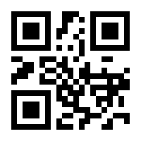 QR-Code zur Buchseite 9780442005634