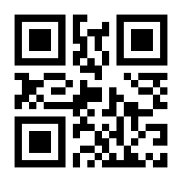 QR-Code zur Seite https://www.isbn.de/9780442005825