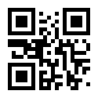 QR-Code zur Seite https://www.isbn.de/9780442006044