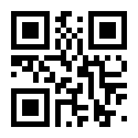 QR-Code zur Seite https://www.isbn.de/9780442006433