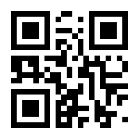 QR-Code zur Seite https://www.isbn.de/9780442006624