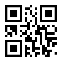 QR-Code zur Seite https://www.isbn.de/9780442007195