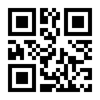 QR-Code zur Seite https://www.isbn.de/9780442008741