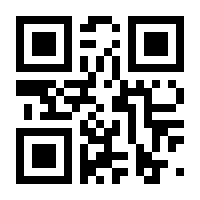 QR-Code zur Seite https://www.isbn.de/9780442009007