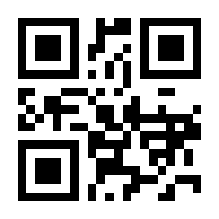 QR-Code zur Seite https://www.isbn.de/9780442011796
