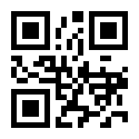 QR-Code zur Seite https://www.isbn.de/9780442012106