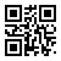 QR-Code zur Seite https://www.isbn.de/9780442012366
